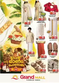 Grand Mall Sharjah catalogue Page 14