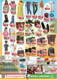 Grand Mall Sharjah catalogue Page 15