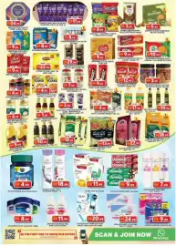 Grand Mall Sharjah catalogue Page 6