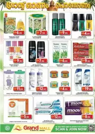 Grand Mall Sharjah catalogue Page 7