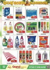 Grand Mall Sharjah catalogue Page 8