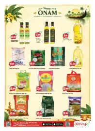 Almaya supermarket catalogue week 34 Page 14
