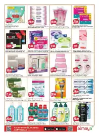 Almaya supermarket catalogue week 34 Page 16