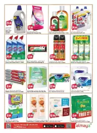 Almaya supermarket catalogue week 34 Page 17