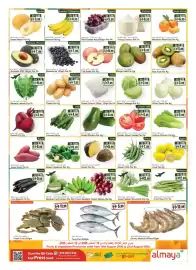 Almaya supermarket catalogue week 34 Page 2