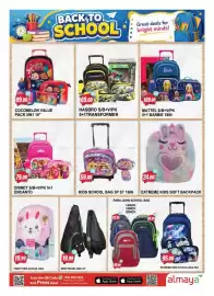 Almaya supermarket catalogue week 34 Page 22