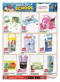 Almaya supermarket catalogue week 34 Page 23