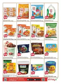 Almaya supermarket catalogue week 34 Page 3