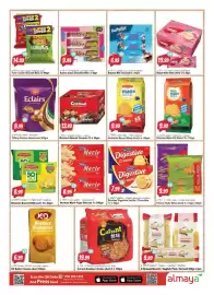 Almaya supermarket catalogue week 34 Page 7