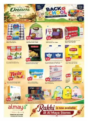 Almaya supermarket catalogue (valid until 25-08)