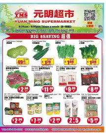 Yuan Ming Supermarket flyer week 34 Page 1