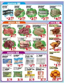 Yuan Ming Supermarket flyer week 34 Page 4
