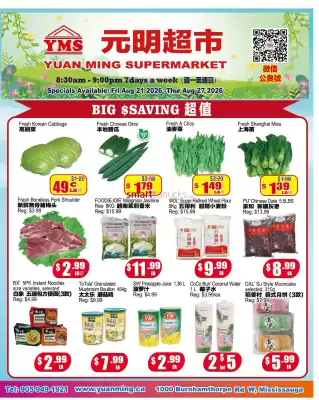 Yuan Ming (valid until 27-08)