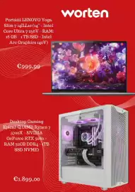 Folheto Worten Página 5: Desktop Gaming Epical-Q €1.899,00