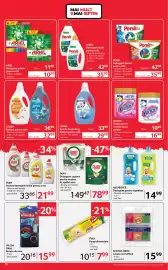 Catalog Selgros Pagină 18: Lenor Sprink Awakening Balsam pentru rufe €29,98, Lenor Balsam pentru rufe €32,99
