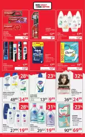 Catalog Selgros Pagină 23: Nivea deodorant spray €13,99, Discreet absorbante zilnice €17,99