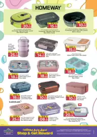 Kenz Hypermarket catalogue week 34 Page 7