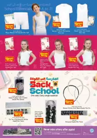Kenz Hypermarket catalogue week 34 Page 9