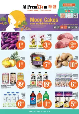 Al Premium Food Mart (valid until 26-08)
