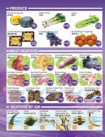 FreshWay Foodmart flyer week 34 Page 4: Duck Kidney €6,50, Pork Stomach €2,99