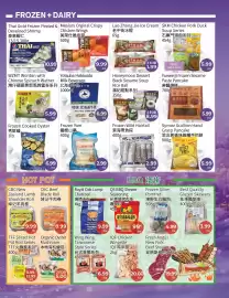 FreshWay Foodmart flyer week 34 Page 3: Lao Zhong Jie Ice Cream €1,99, Yueweiji frozen sesame paste pancake €5,99