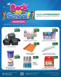 KM Trading catalogue Page 2