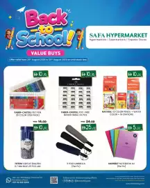KM Trading catalogue Page 3