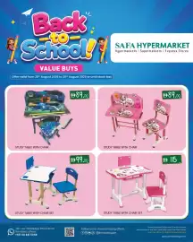 KM Trading catalogue Page 4
