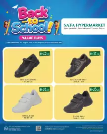 KM Trading catalogue Page 5