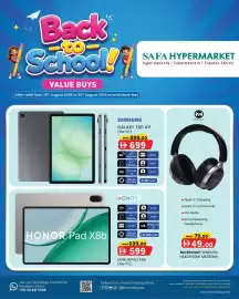 KM Trading catalogue Page 6