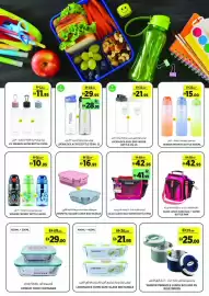 Géant catalogue Page 16