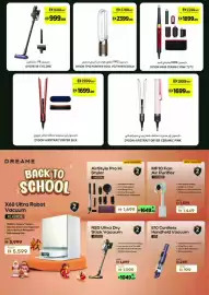 Géant catalogue Page 26