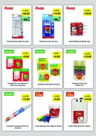 Géant catalogue Page 9