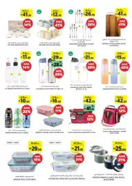 Aswaaq catalogue Page 14