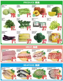 Fresh Value flyer week 34 Page 2