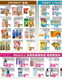 Bestco Food Mart flyer week 34 Page 2