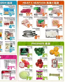 Bestco Food Mart flyer week 34 Page 3