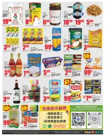 Btrust Supermarket flyer week 34 Page 4