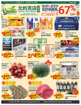 Btrust (valid until 27-08)