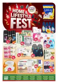 Bigmart leaflet Page 1