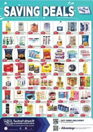RAK Coop catalogue week 34 Page 1
