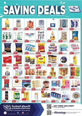RAK Coop catalogue (valid until 26-08)