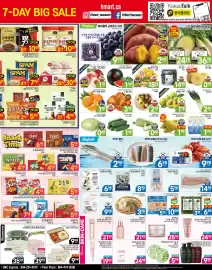 H-Mart flyer week 34 Page 2