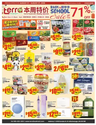 Terra Foodmart (valid until 27-08)