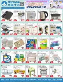 Best Living flyer Page 1