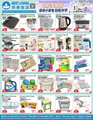 Best Living (valid until 3-09)