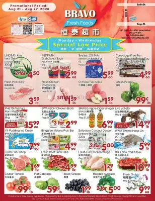 Bravo Fresh Foods (valid until 27-08)