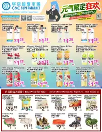 C&C Supermarket flyer week 34 Page 1