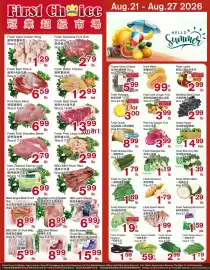 First Choice Supermarket flyer week 34 Page 1