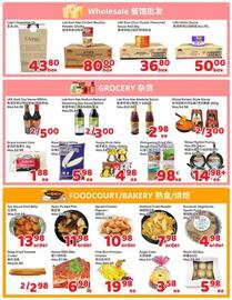 Foody Mart flyer week 34 Page 4